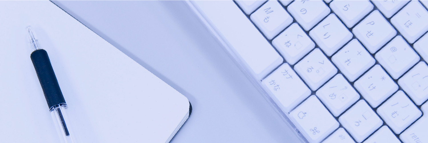 contactヘッダー画像